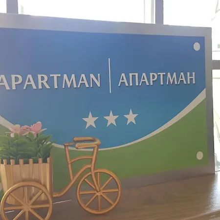 Tatil Evi M&b - Kuca Za Odmor-karanovac Topici